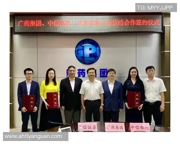 新韩银行与三星生命的战略合作前景分析与市场影响探讨