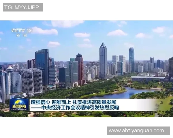 以基础设施建设为引领推动经济高质量发展和城乡融合新路径探索