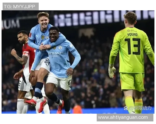 曼城足球崛起之路：从蓝月亮到英超霸主的辉煌历程