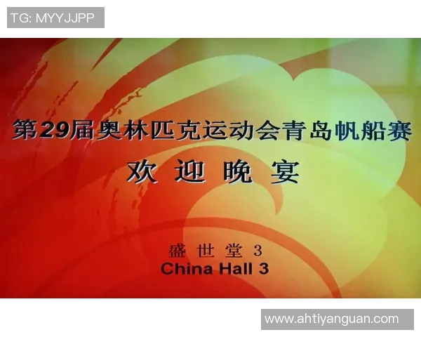 银河洛城对阵波特兰比赛结果揭晓精彩瞬间回顾与分析