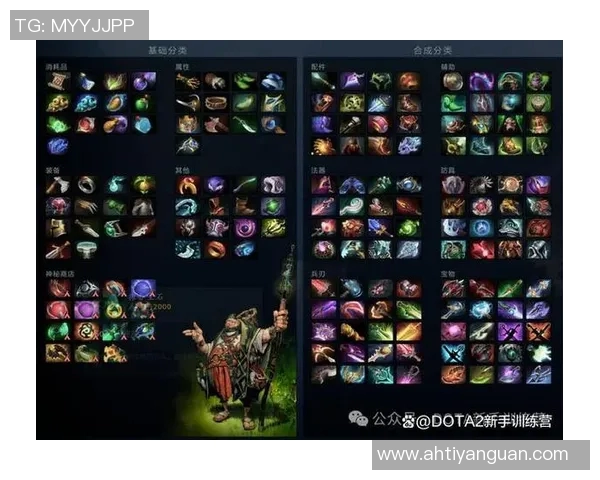 DOTA2装备选购指南：最适合玩家的机械键盘推荐与评测