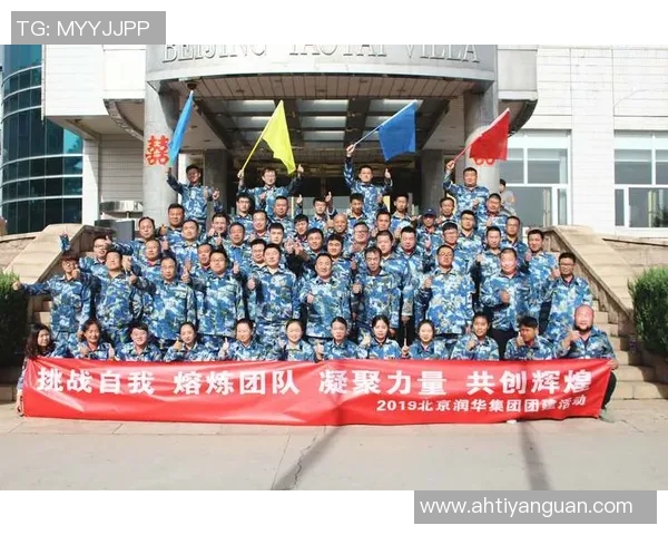 TES重塑自我之路:从挑战到辉煌的精英赛特别报道 TES重塑自我之路:从挑战到辉煌的精英赛特别报道