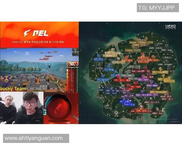 和平精英战术分析:深入探讨JDG战队的快速进攻策略与执行细节 和平精英战术分析:深入探讨JDG战队的快速进攻策略与执行细节