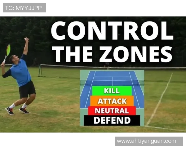 广州网球队节奏对比分析揭示战术变化与发展趋势