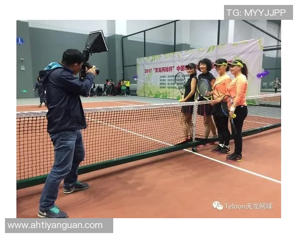 杭州网球队团队协作的成功之道与未来发展探讨