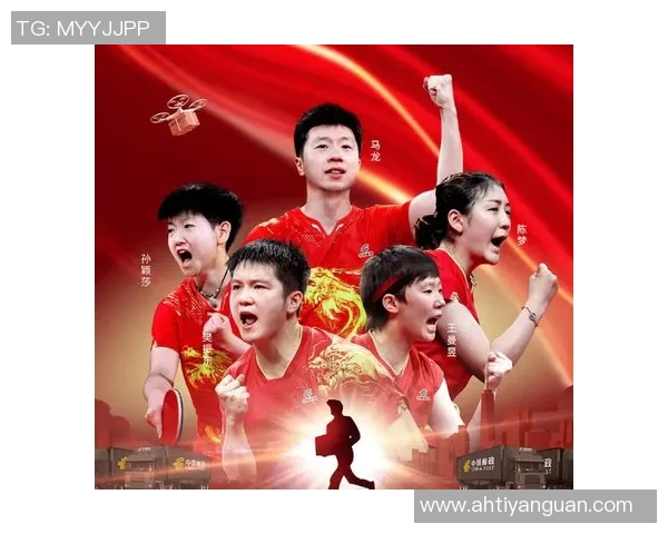 西安乒乓球队夺冠经验分享最新比赛技巧TOP10解析