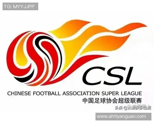 中超联赛新风云各队实力对比与未来发展趋势探析 中超联赛新风云各队实力对比与未来发展趋势探析