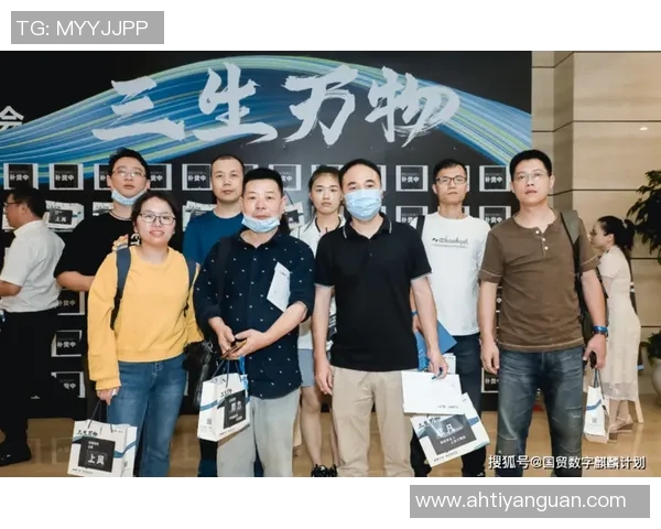 共同努力,创造无限可能