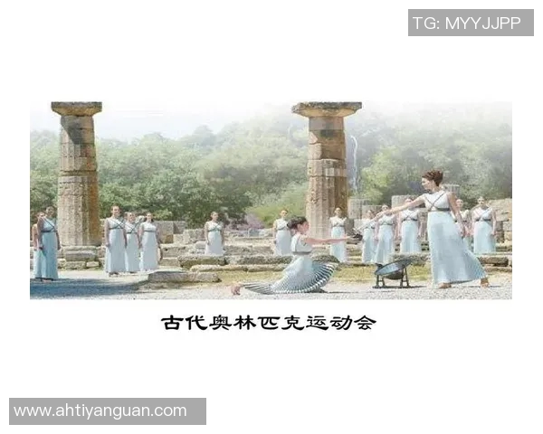 奥林匹克运动会的历史演变与全球体育文化的深远影响探析 奥林匹克运动会的历史演变与全球体育文化的深远影响探析