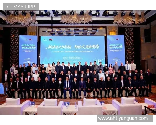 文化产业创新发展论坛探讨数字化转型与传统艺术融合新路径