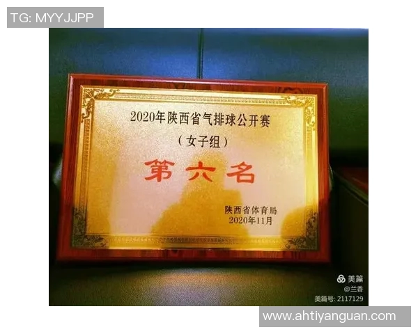 杭州排球队在全国排球意识排行榜中荣获第六名展现团队实力与潜力