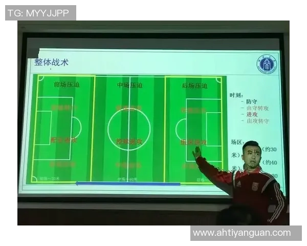重庆篮球队包夹战术的优势与劣势分析及其对比赛结果的影响