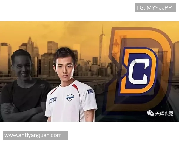 DOTA2热点分析：BLG战队防反策略的深度解读与启示