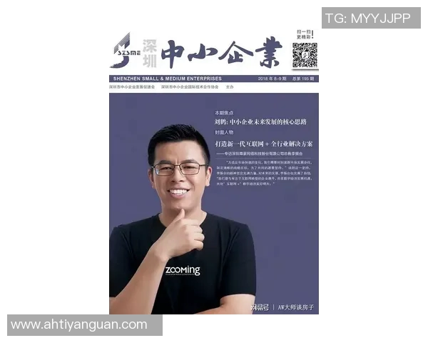 专访刘芳揭秘CSGO成功背后的策略与发展历程 专访刘芳揭秘CSGO成功背后的策略与发展历程
