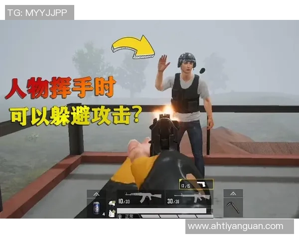 和平精英战术分析:WE战队中路突破的策略与执行揭秘 和平精英战术分析:WE战队中路突破的策略与执行揭秘