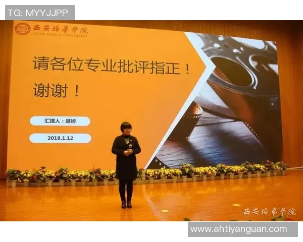 成都攀岩队配合变革引发热议探索新高度与团队精神的结合 成都攀岩队配合变革引发热议探索新高度与团队精神的结合