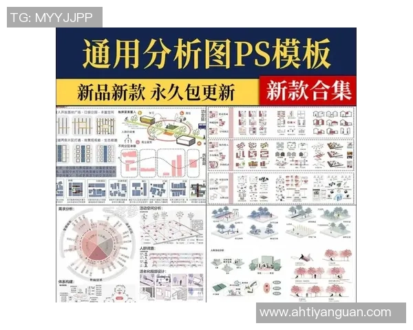 上海乒乓球队耐力表现的数据分析与训练策略探讨