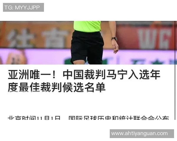 中国足球明星年收入揭秘背后的商业价值与市场潜力分析