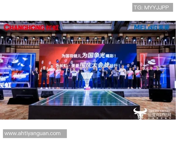 北京羽毛球队的节奏革新探索与实践：重塑竞技风格与团队协作新模式